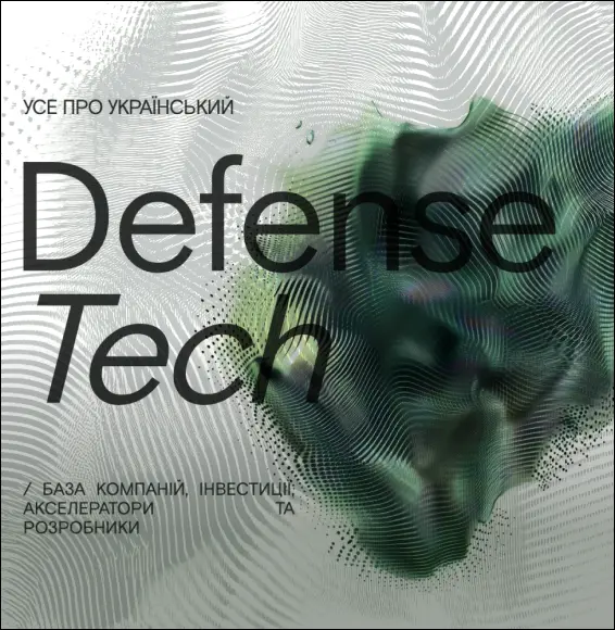 прев'ю фото