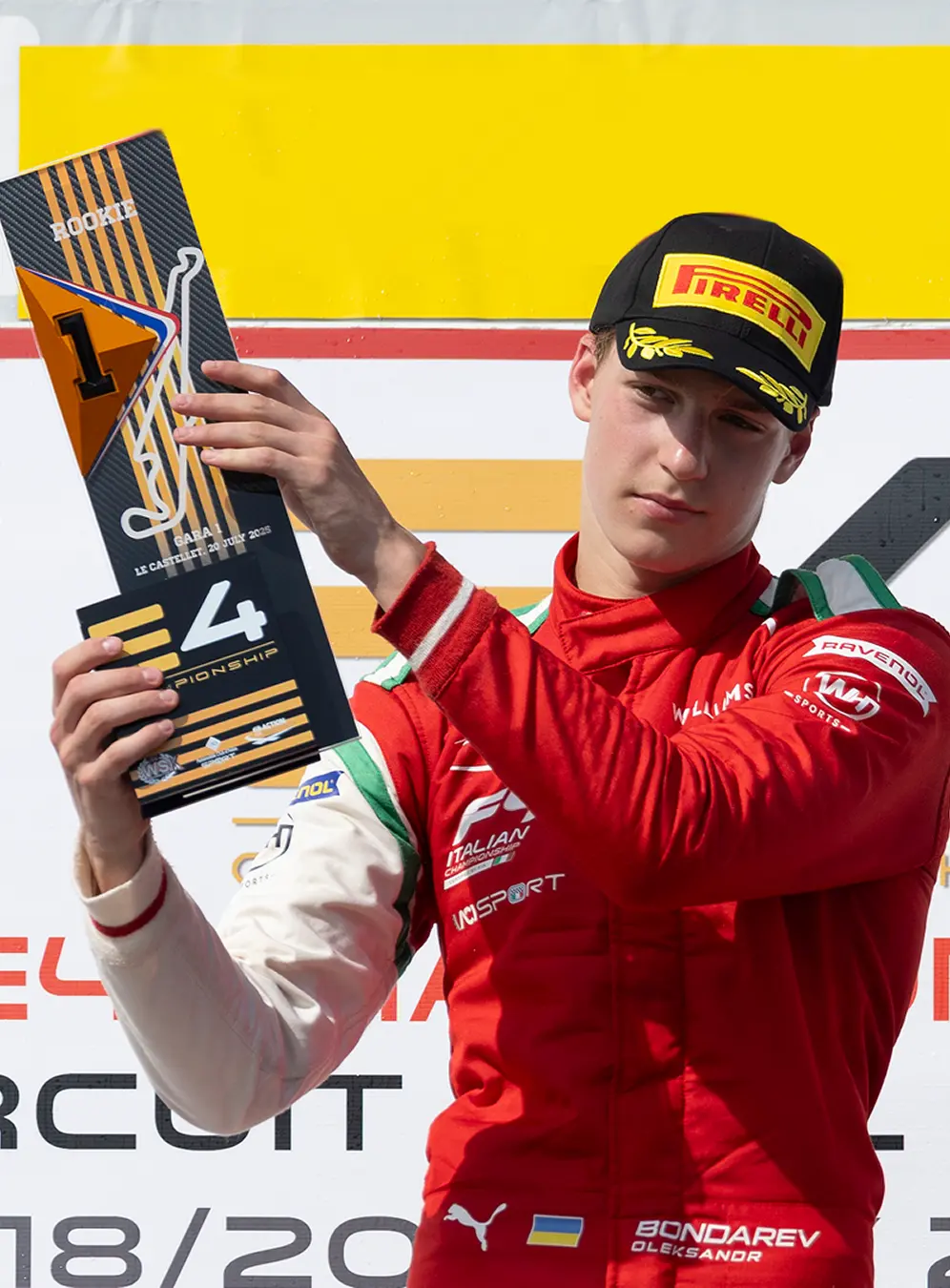 Олександр Бондарев 