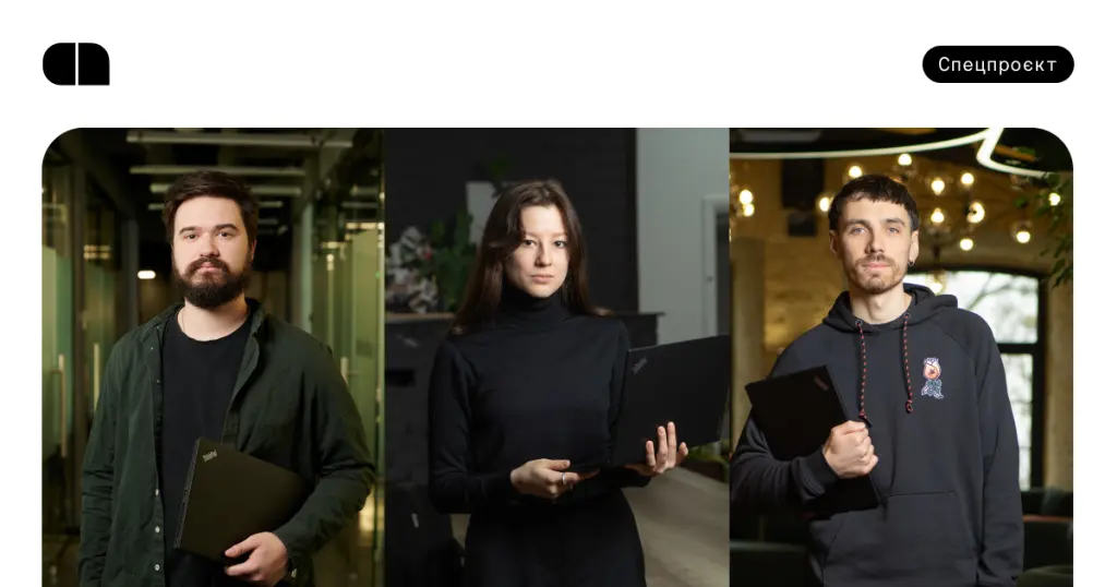 прев'ю фото