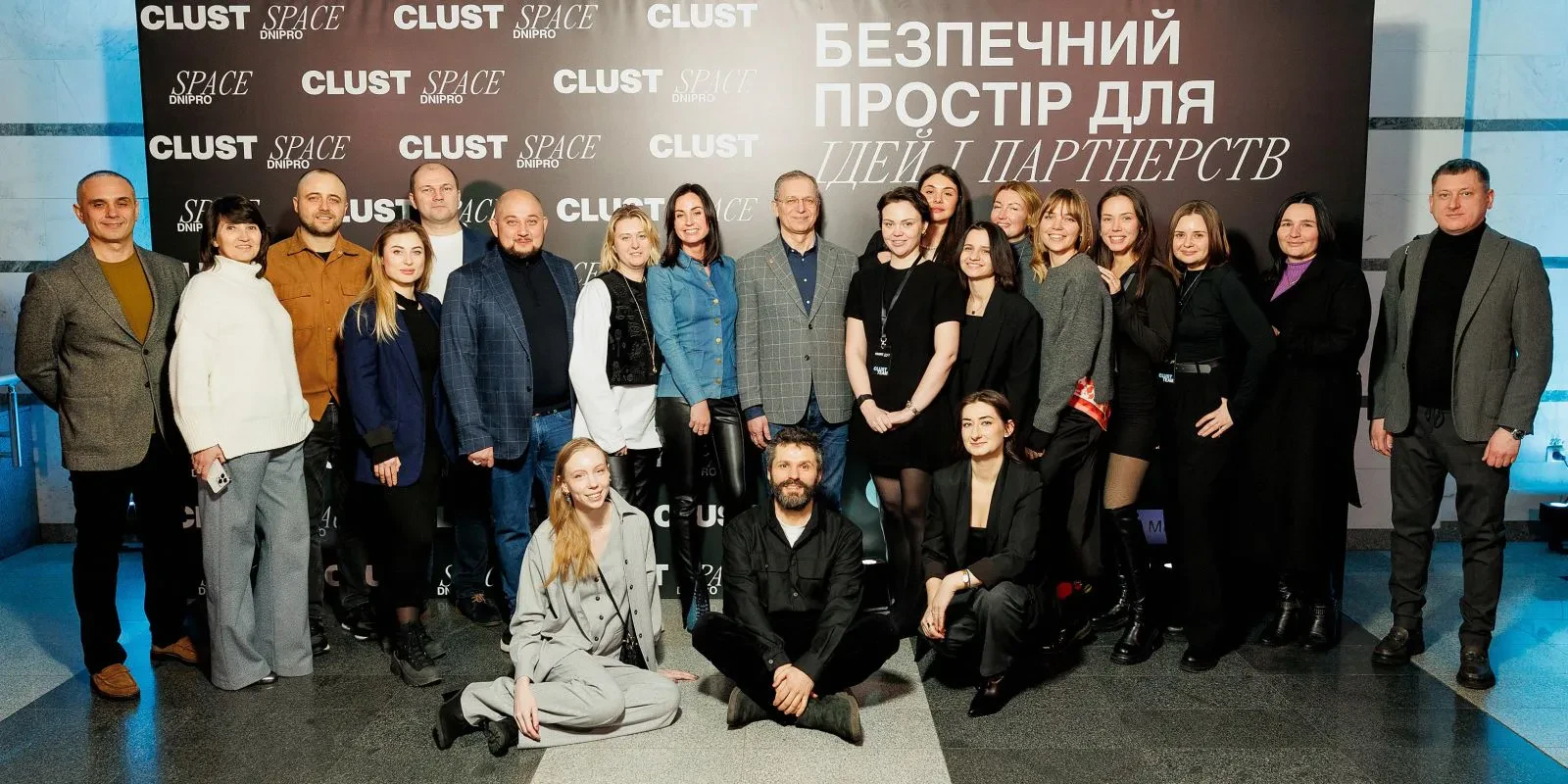 корпоративна і соціальна відповідальність