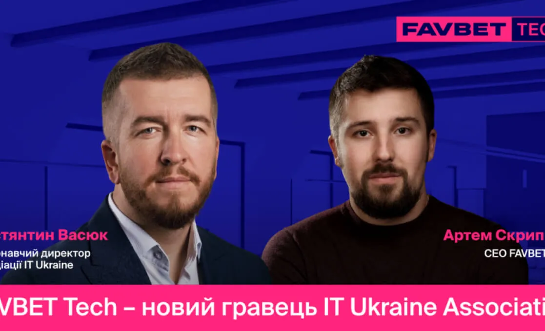 прев'ю фото