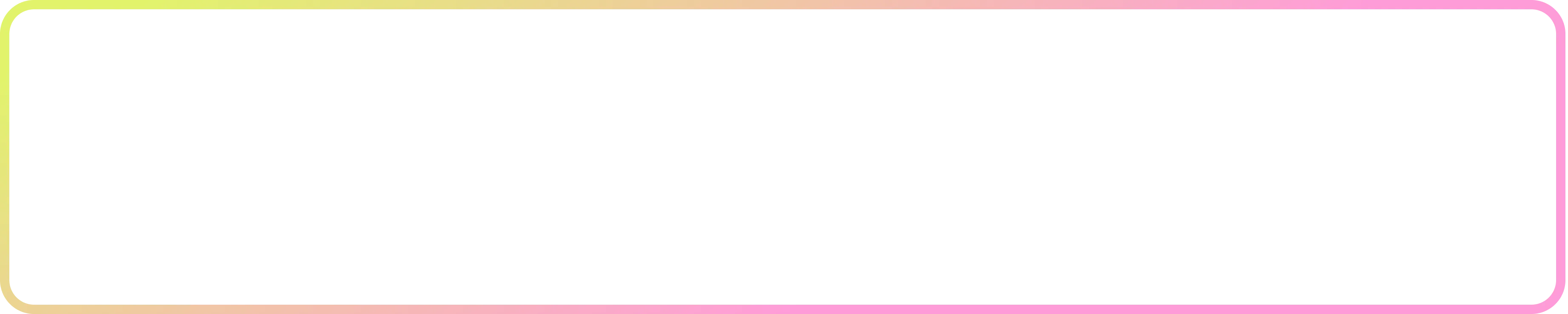 Жовто-рожева декоративна рамка для тексту.