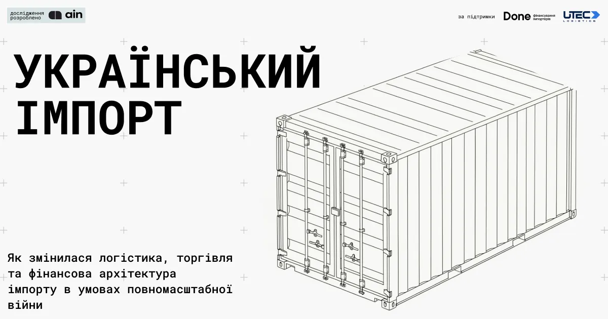 ШІ для творчості: ноутбук ASUS ProArt PX13