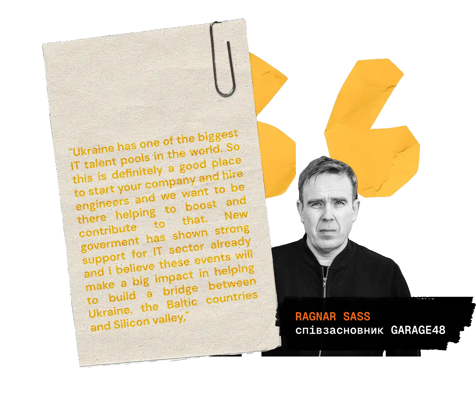 співзасновник GARAGE48