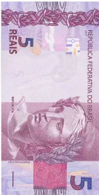 гроші