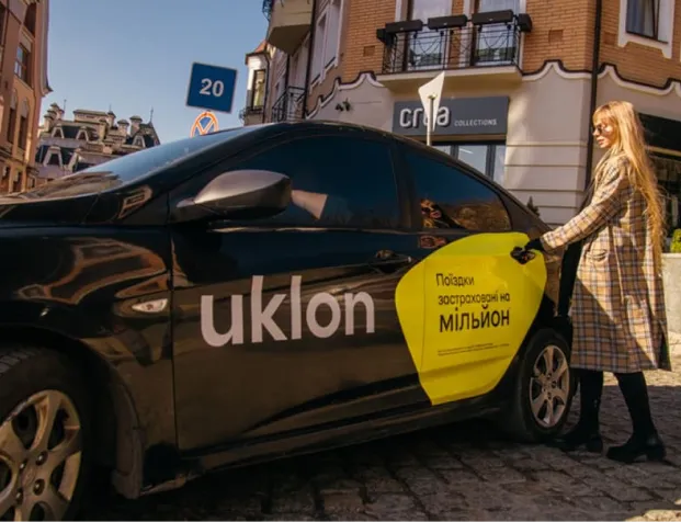 таксі uklon