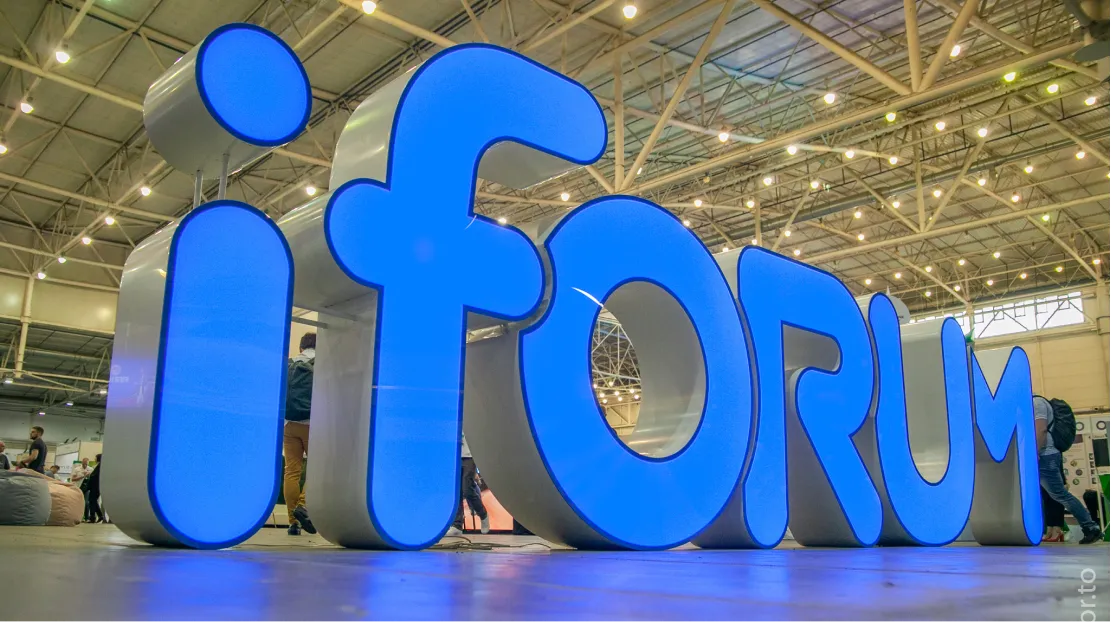 iforum