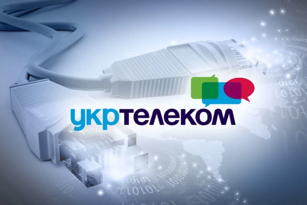 Укртелеком