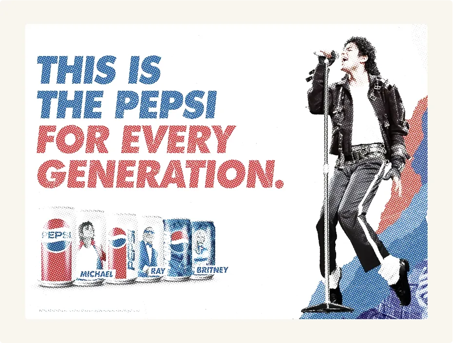 Ретро-реклама Pepsi.