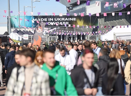 фото виступу