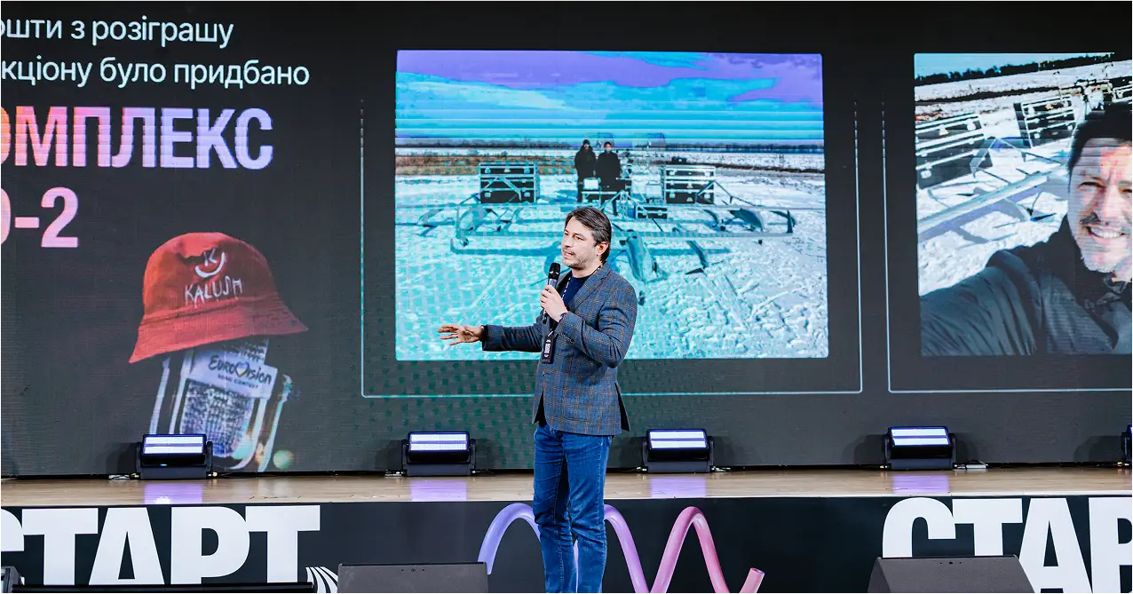 слайдер фото