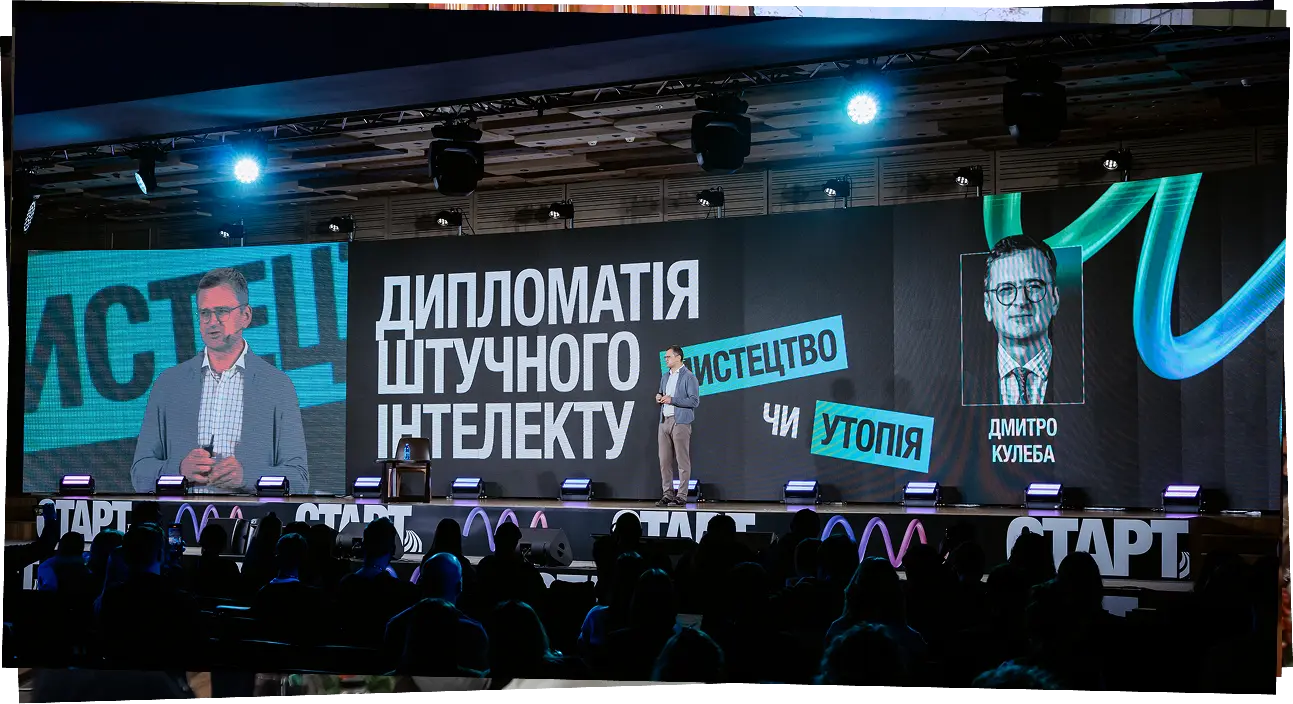 слайдер фото