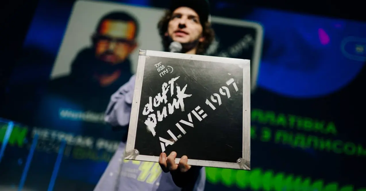 слайдер фото