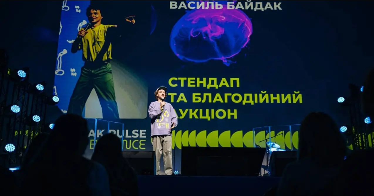 слайдер фото