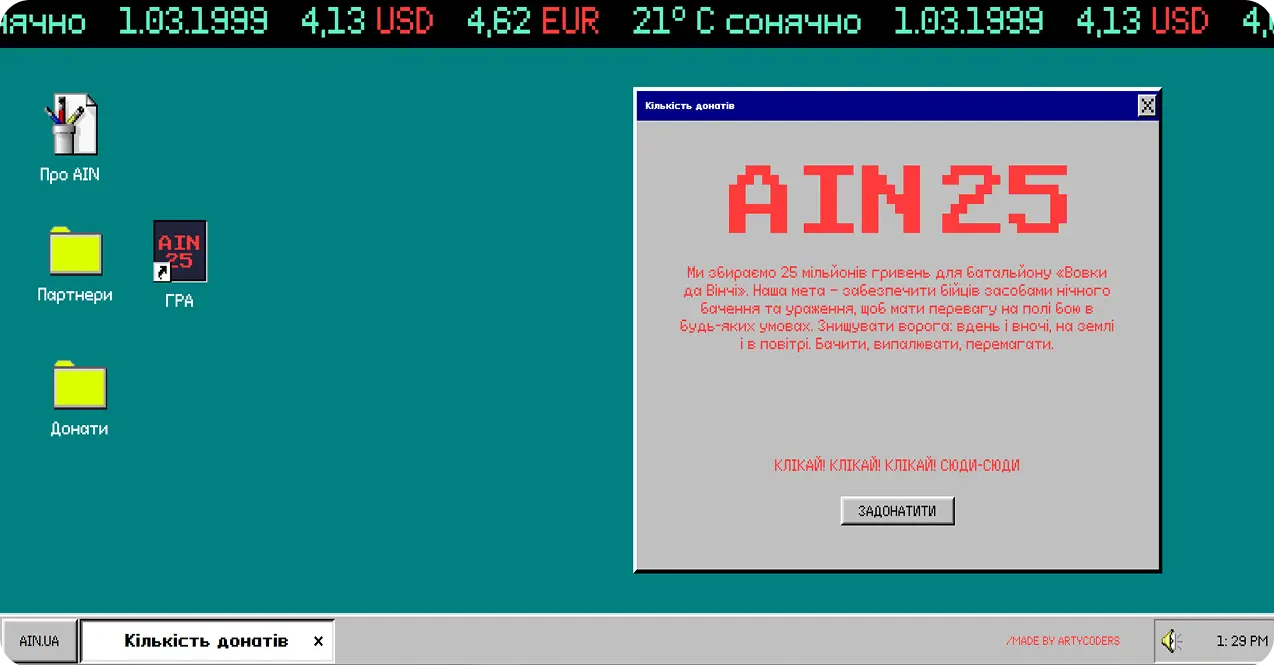 слайдер фото