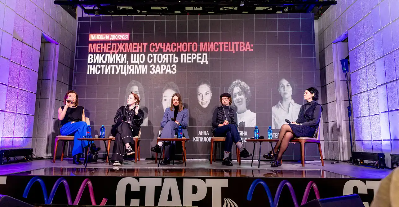 слайдер фото