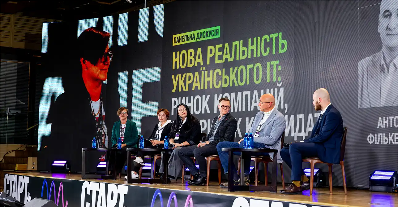 слайдер фото