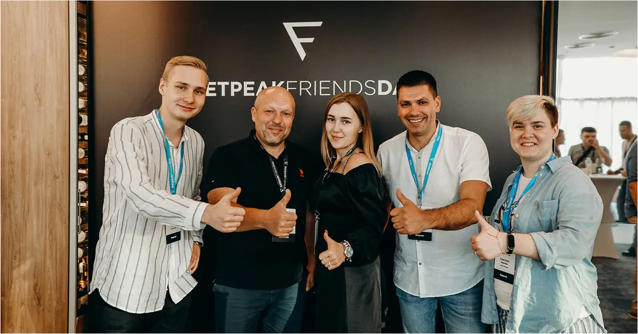 слайдер фото