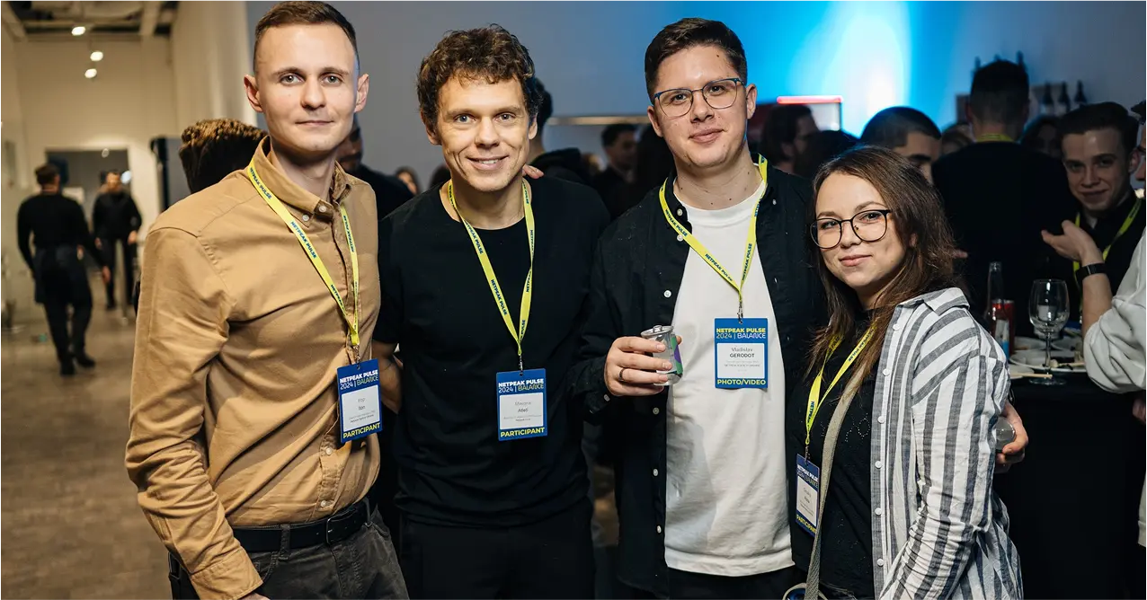 слайдер фото