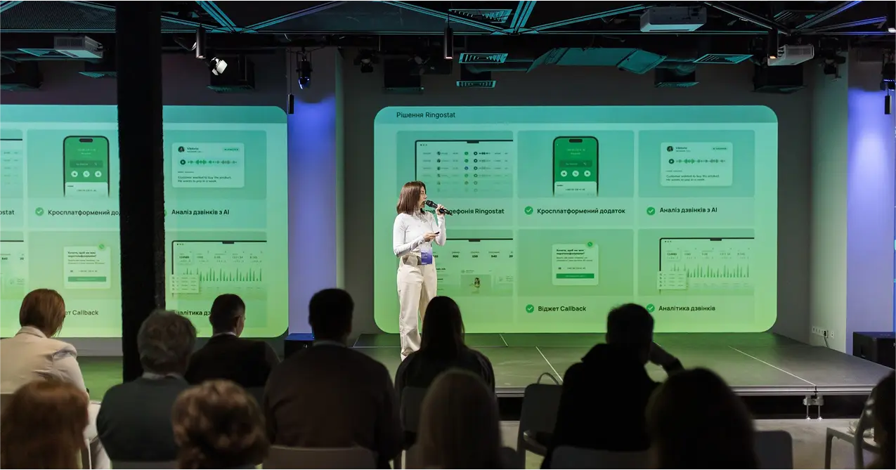 слайдер фото