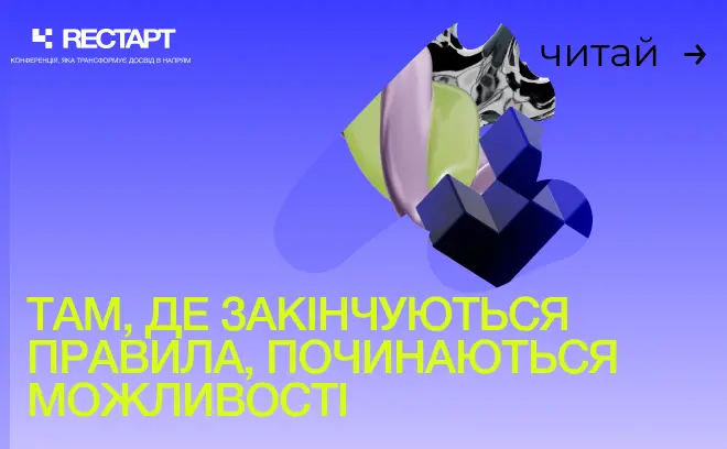 прев'ю фото