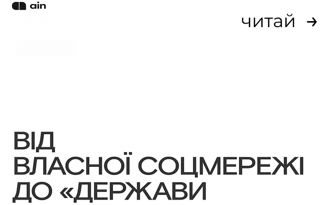 прев'ю фото