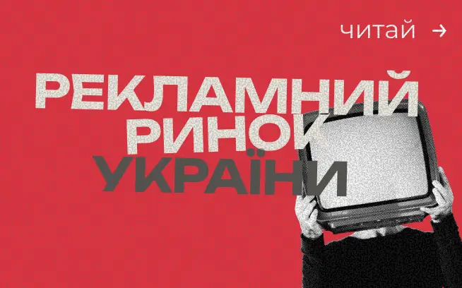 прев'ю фото