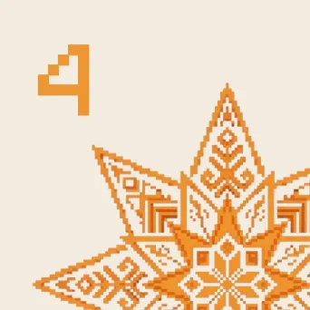 Декоративний малюнок з цифрою 4 та зіркою.