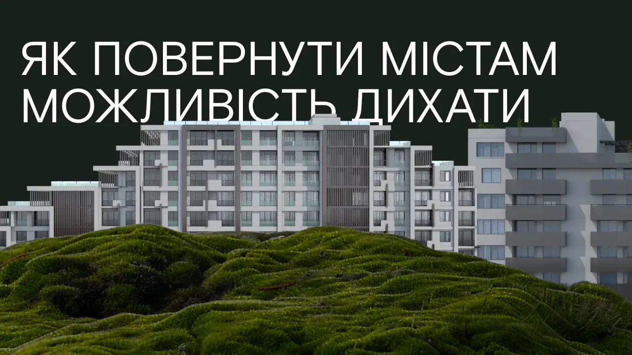 прев'ю фото