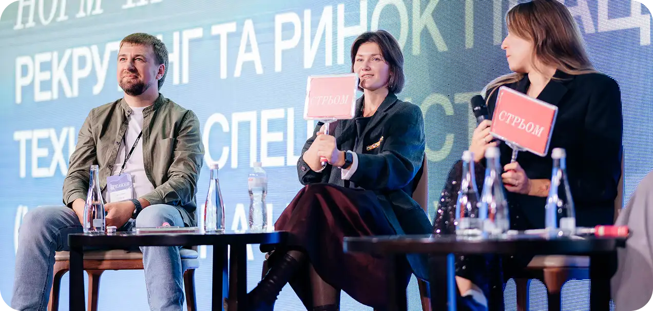 слайдер фото