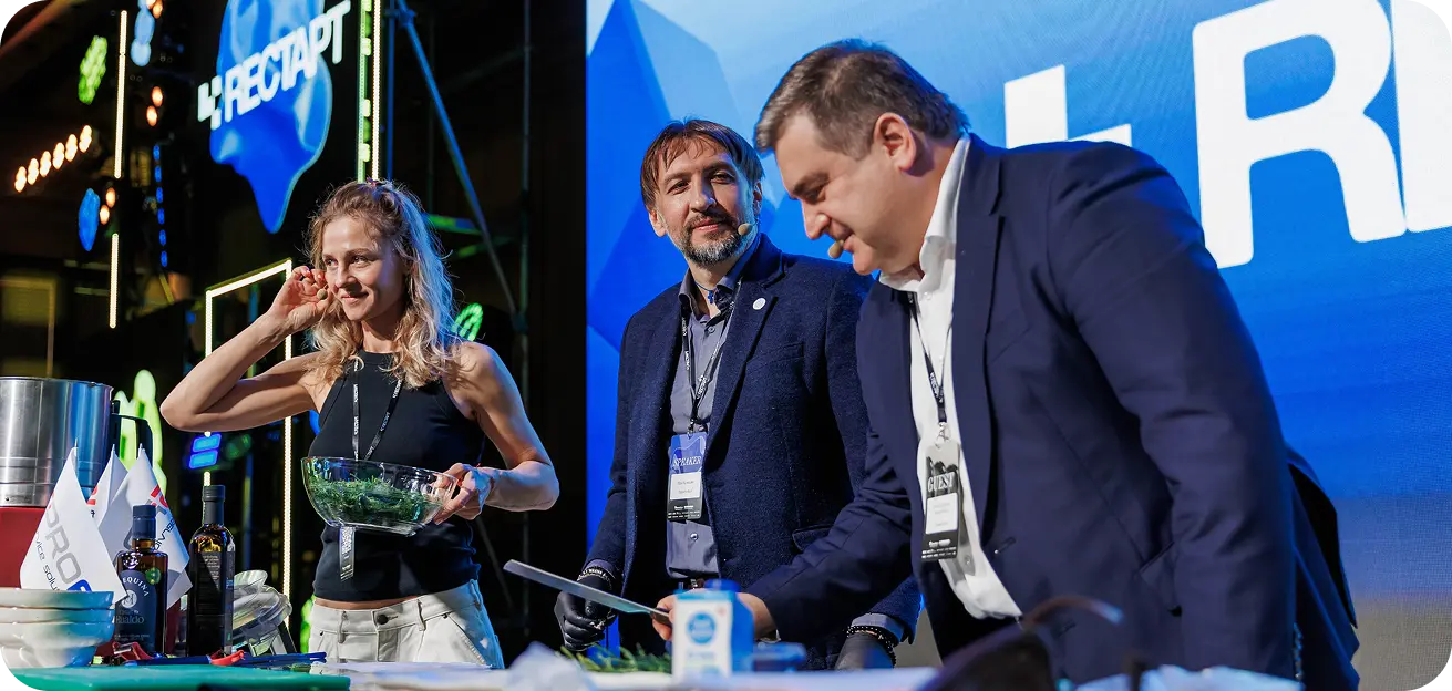 слайдер фото