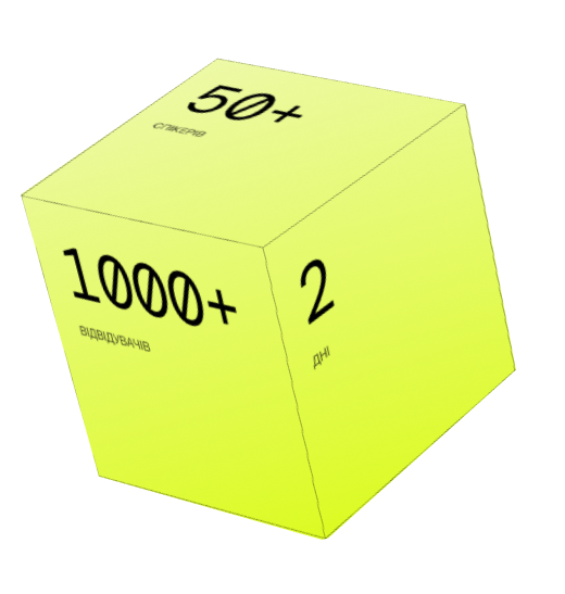 декоративний куб