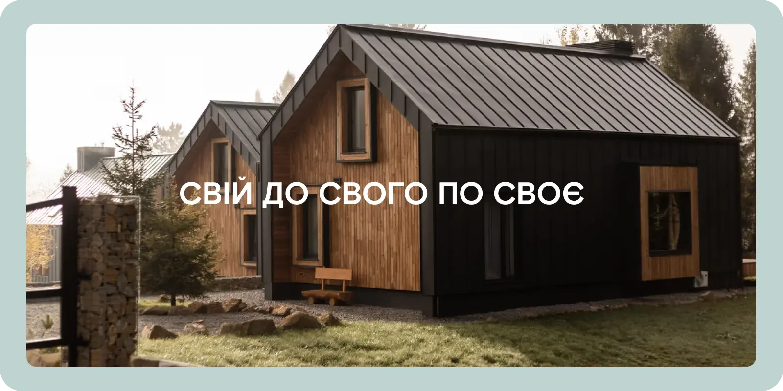 прев'ю фото