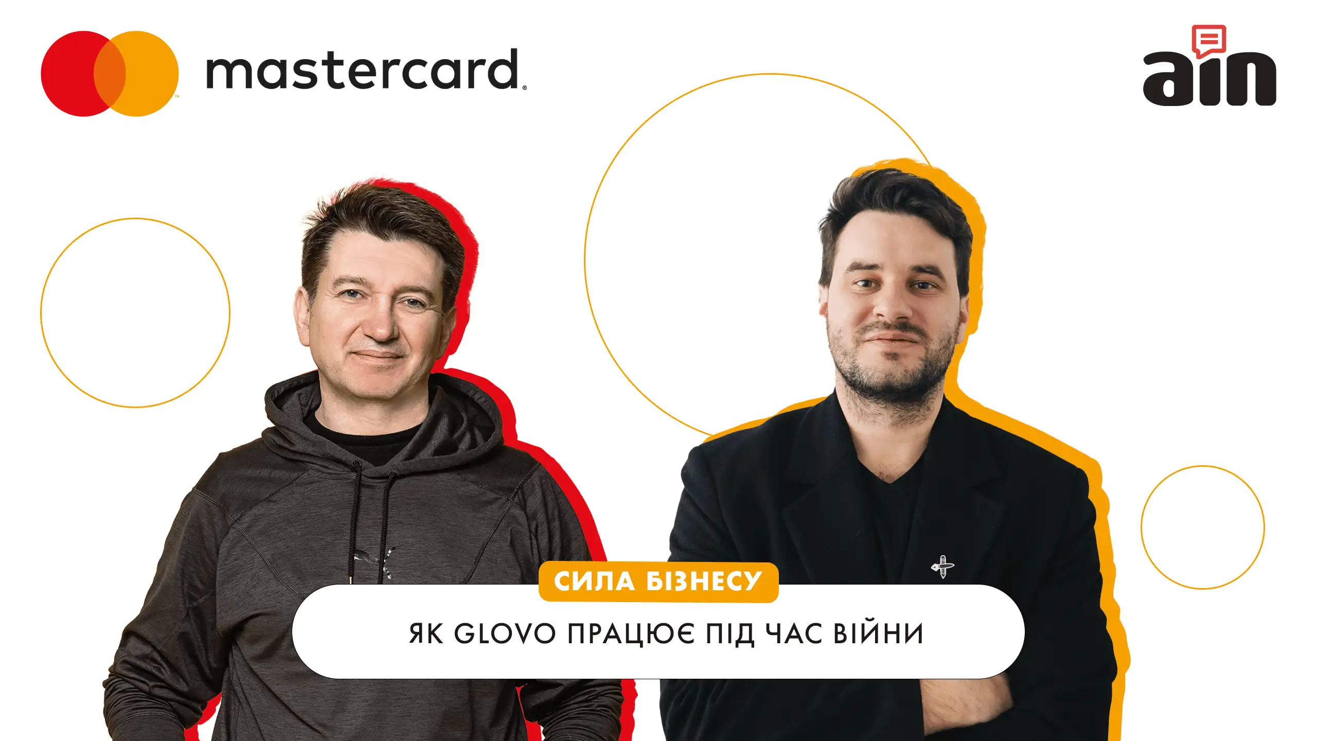 прев'ю фото