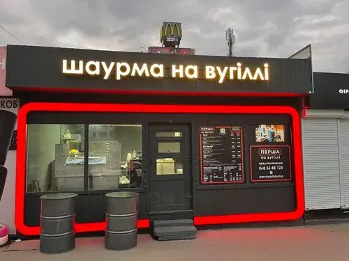 прев'ю фото