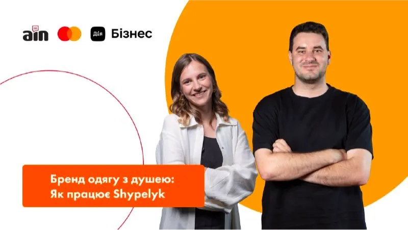 прев'ю фото