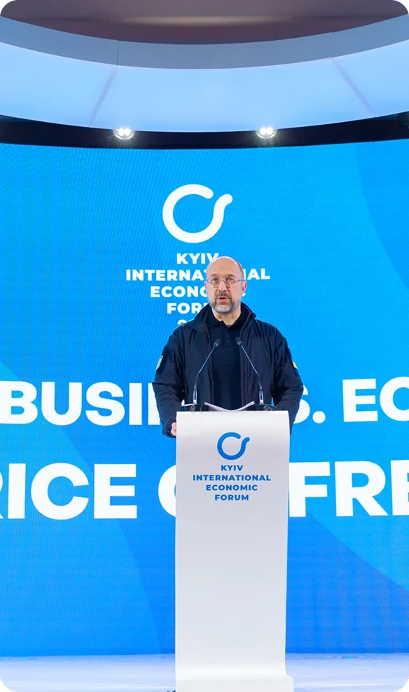 Денис Шмигаль
