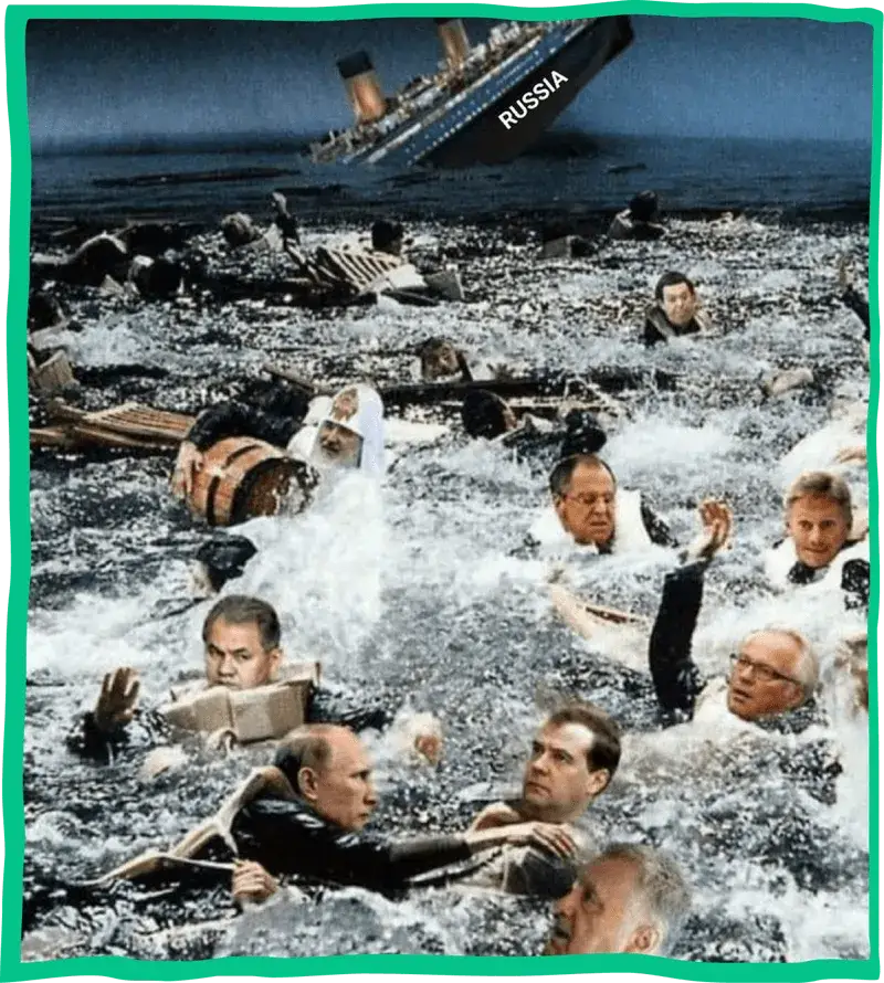 фотографія