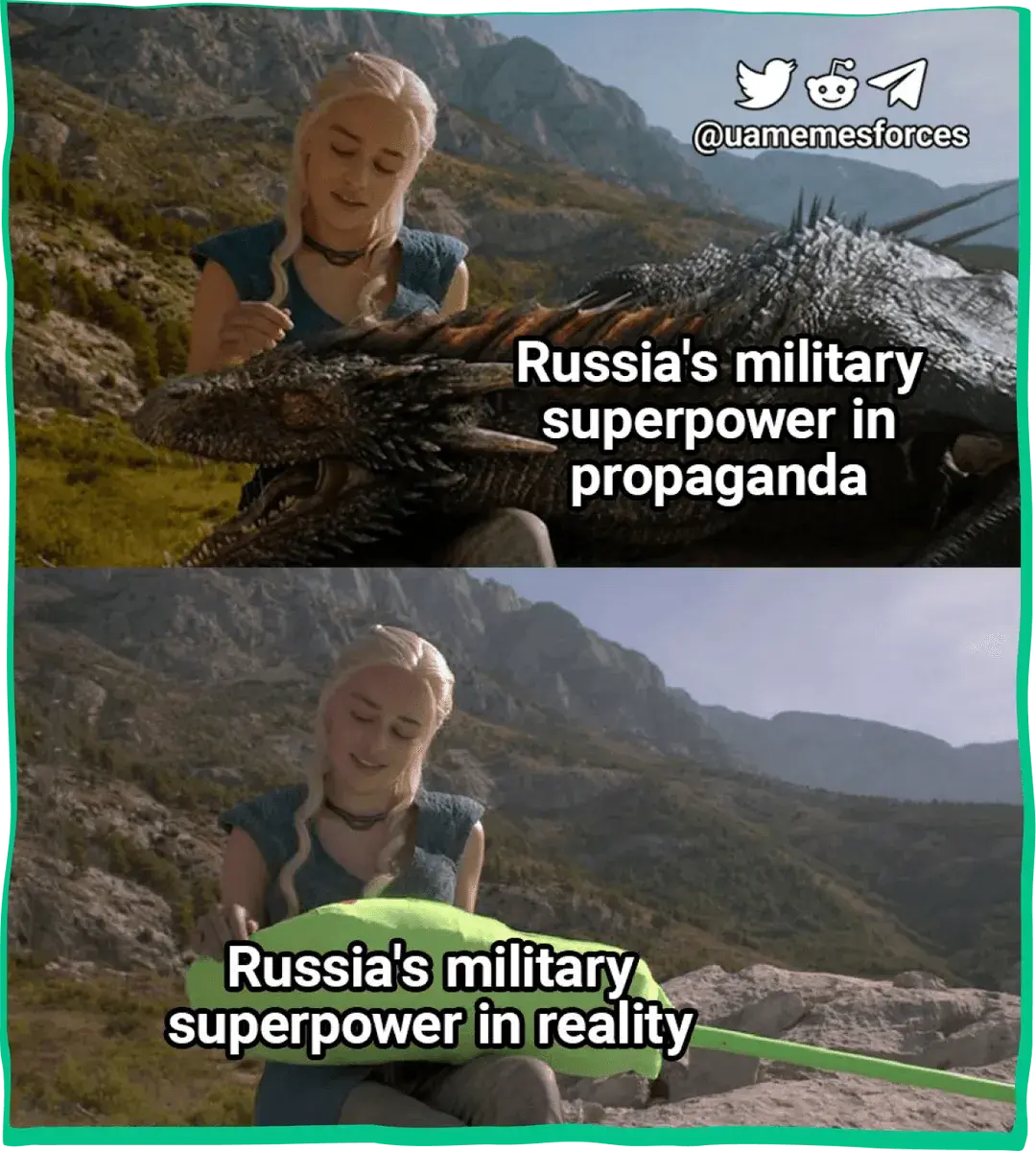 фотографія