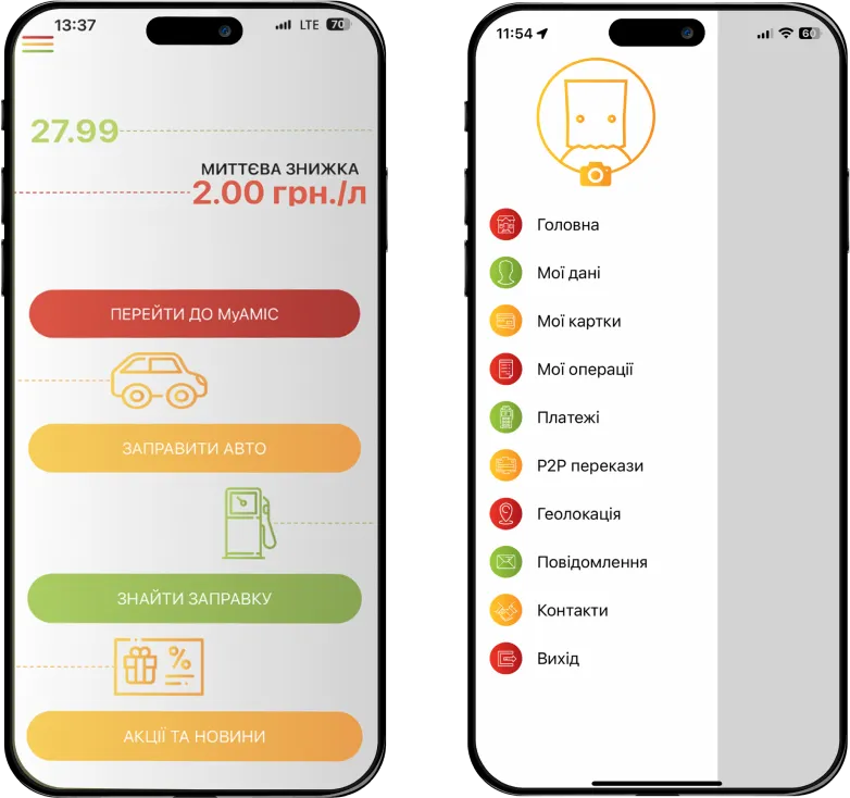 Two phones showing different PayForce's products and its usage.