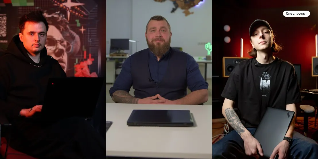 прев'ю статті