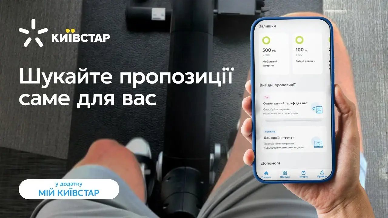 прев'ю фото